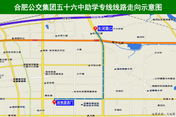 炒股炒股配资 5月19日起 合肥公交集团新开五十六中助学专线_大皖新闻 | 安徽网